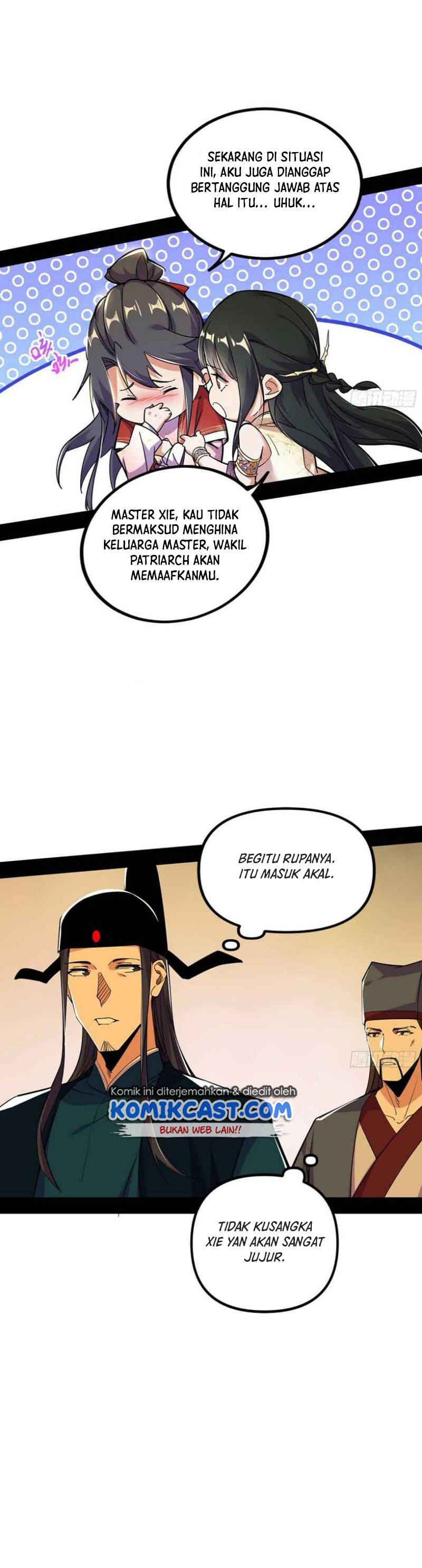 I’m An Evil God Chapter 230